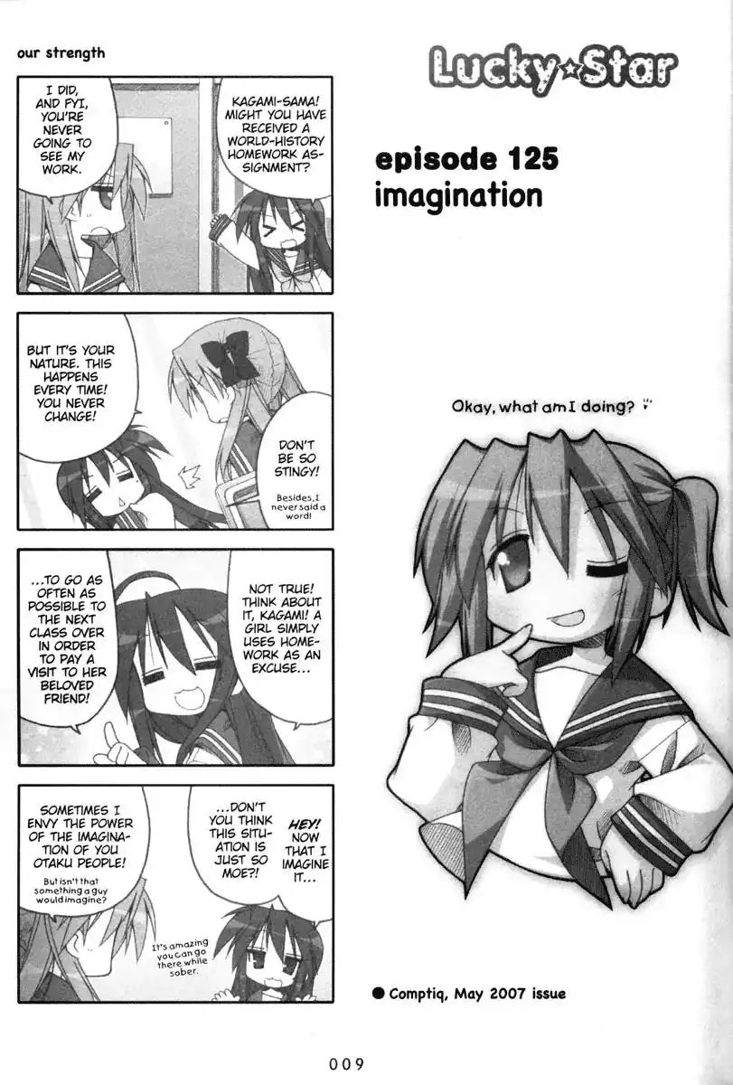 Lucky Star Chapter 125 1